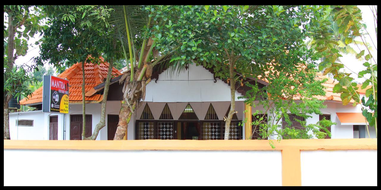 Alappuzha Mantra Heritage Home المظهر الخارجي الصورة