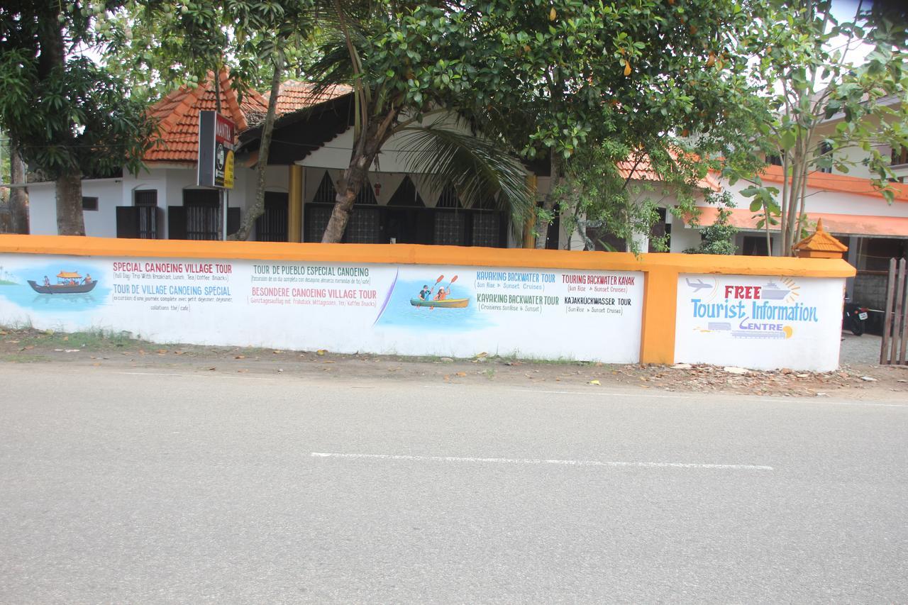 Alappuzha Mantra Heritage Home المظهر الخارجي الصورة